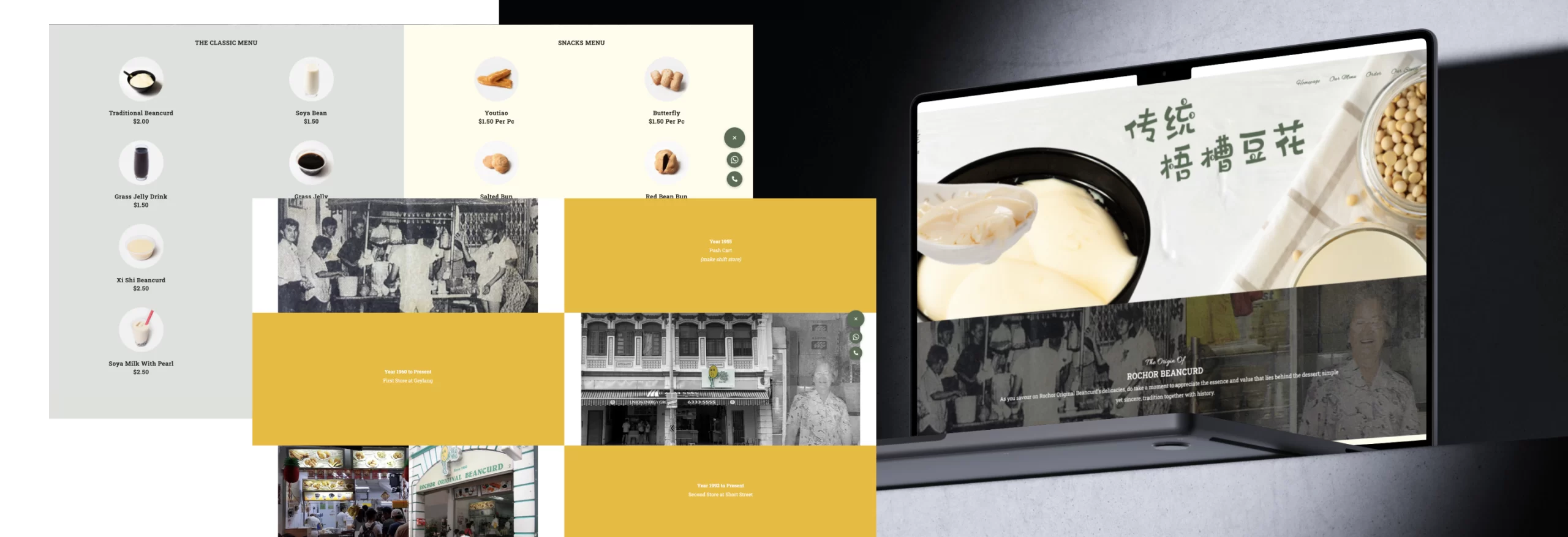 Traditional dessert website design for Rochor Beancurd, a heritage shop in Singapore, created by WordPress designer iamfongfong